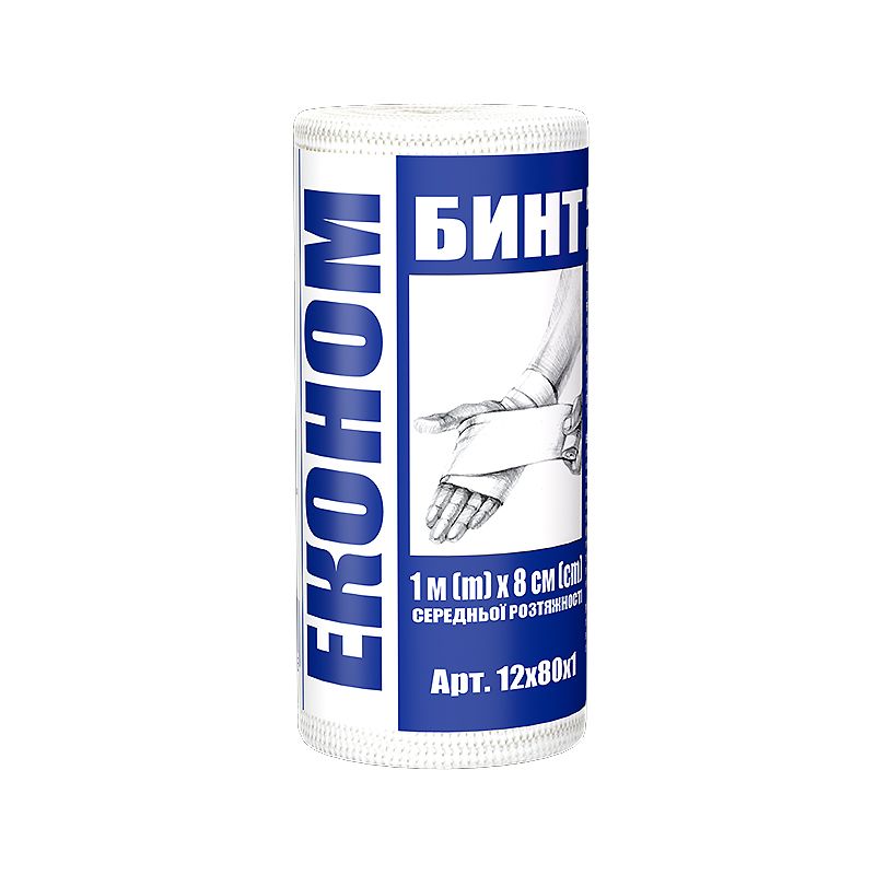 Бинт еластичний медичний